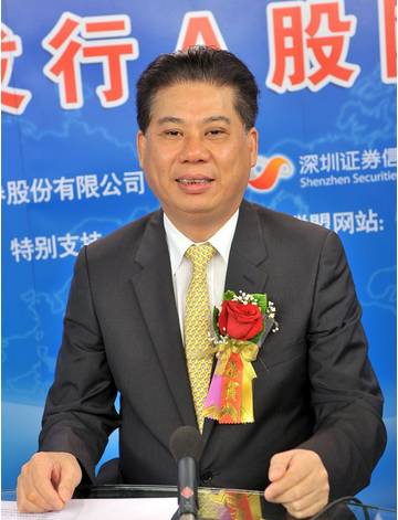 潮商上市公司百強榜 機械設(shè)備銷售領(lǐng)域的實力與機遇